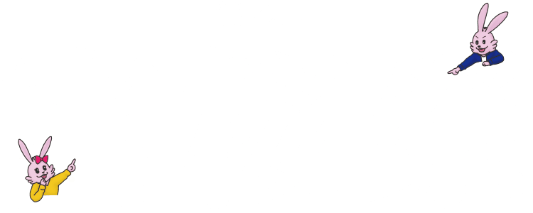 第72回富桜祭